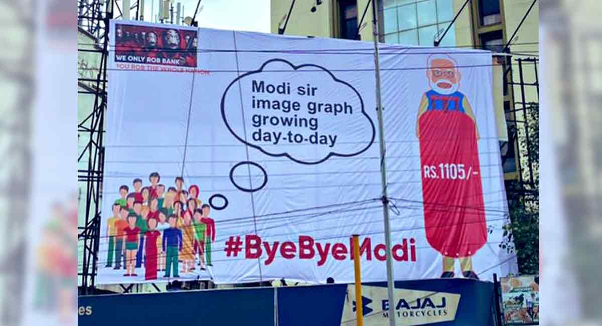 Satirical poster comes up in Hyderabad on LPG price hike