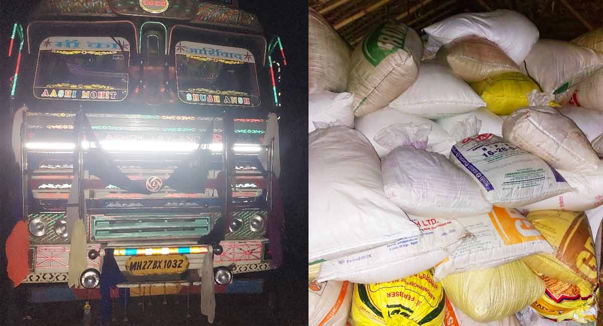 Siddipet: Task Force Police seize 33 tonnes of PDS rice