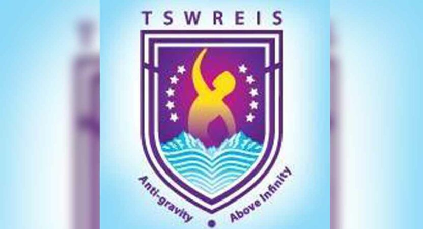 TSWREIS extends first-year admissions date