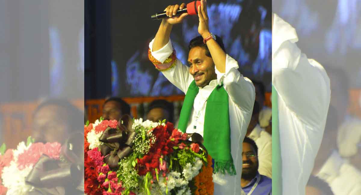 Power given to serve people, says YS Jaganmohan Reddy