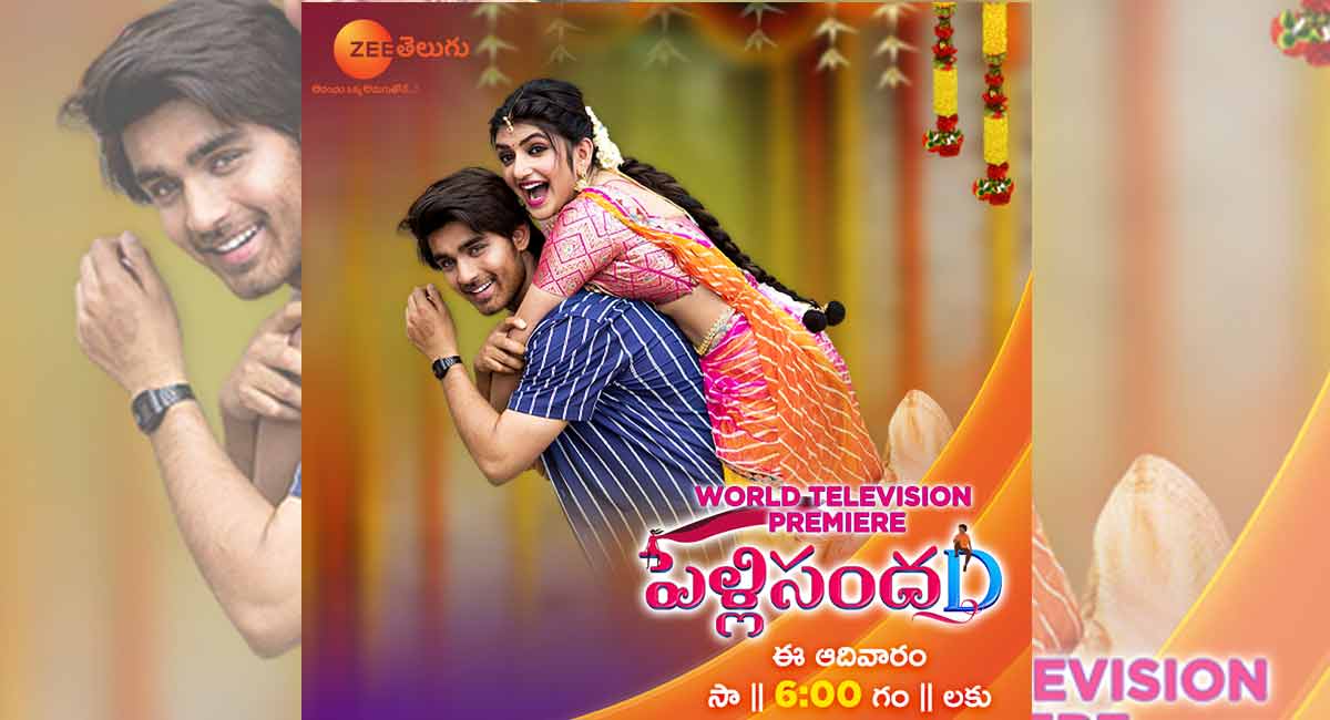 Get ready to witness a refreshing tale of love with ‘Pelli SandaD’ premiere on Zee Telugu