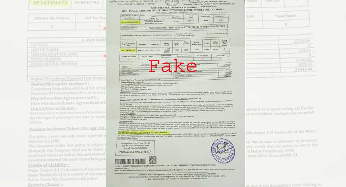 Fake insurance menace goes unchecked in Mancherial