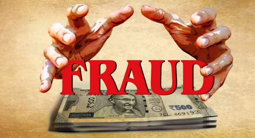 Lookout circular against three Chinese nationals in loan app scam