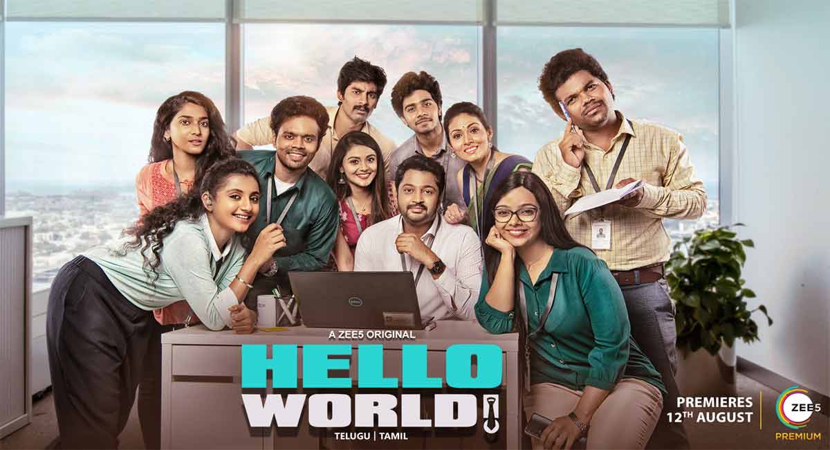 ZEE5’s new Original series ‘Hello World’ to stream from August 12
