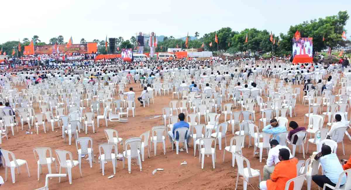 Poor response to BJP public meeting at Yadagirigutta