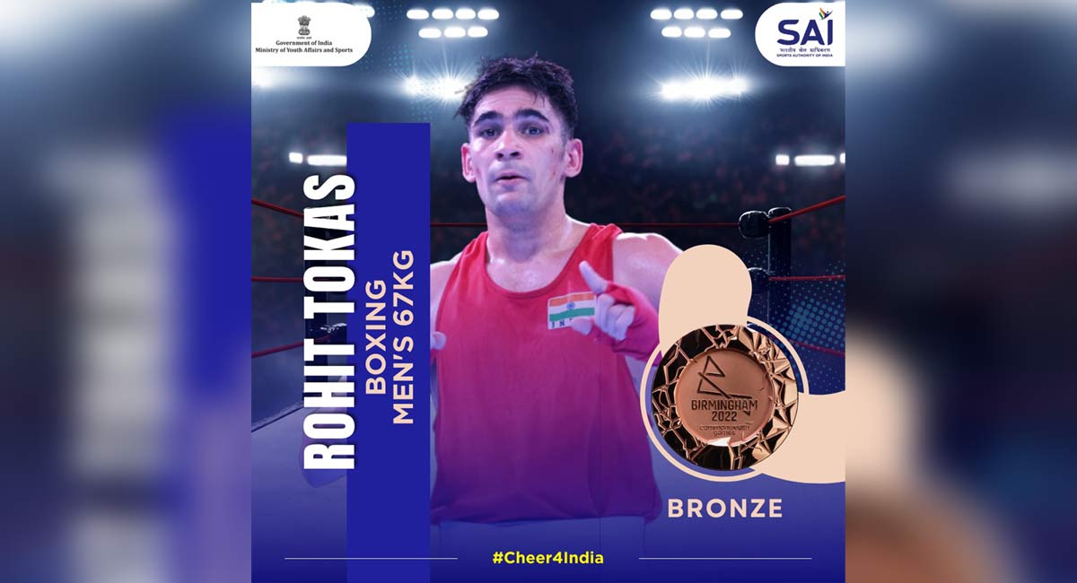 CWG 2022: India’s Rohit Tokas clinches bronze medal in Men’s 67kg Welterweight