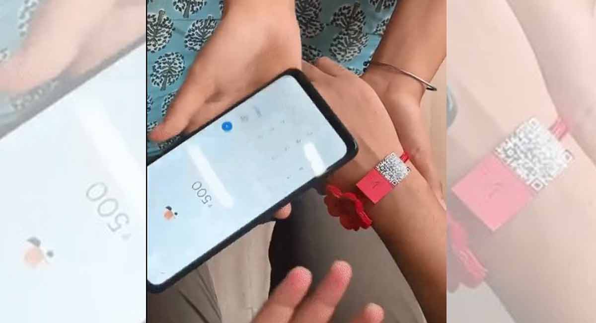 This year tie your brothers the Google Pay rakhi