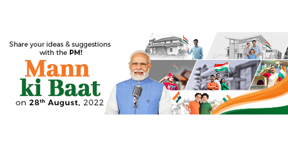 Modi urges people to share ideas for ‘Mann ki Baat’