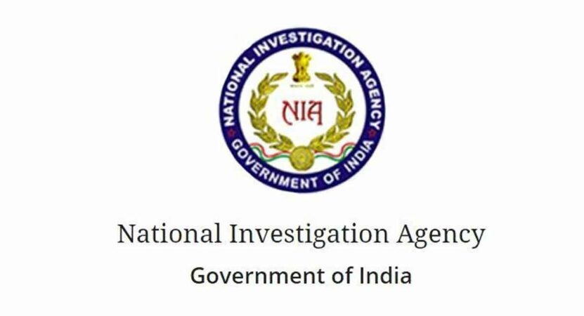 NIA Court sends ISIS active member to one month Judicial Custody