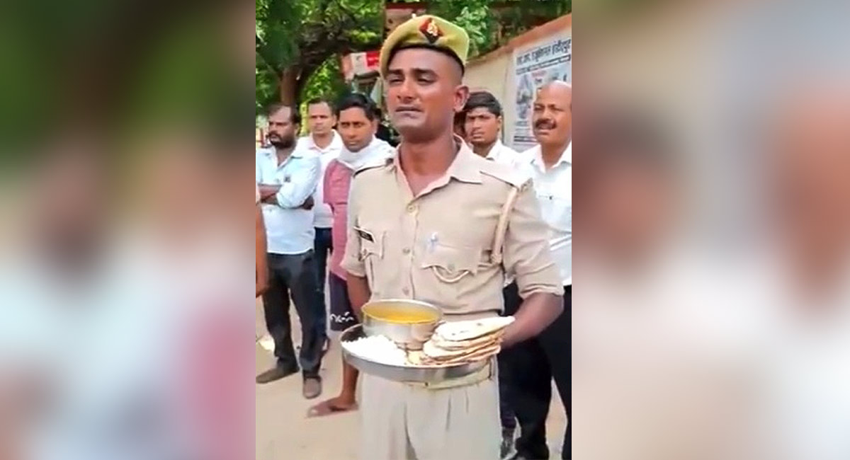 Uttar Pradesh cop complains about poor food quality, video goes viral