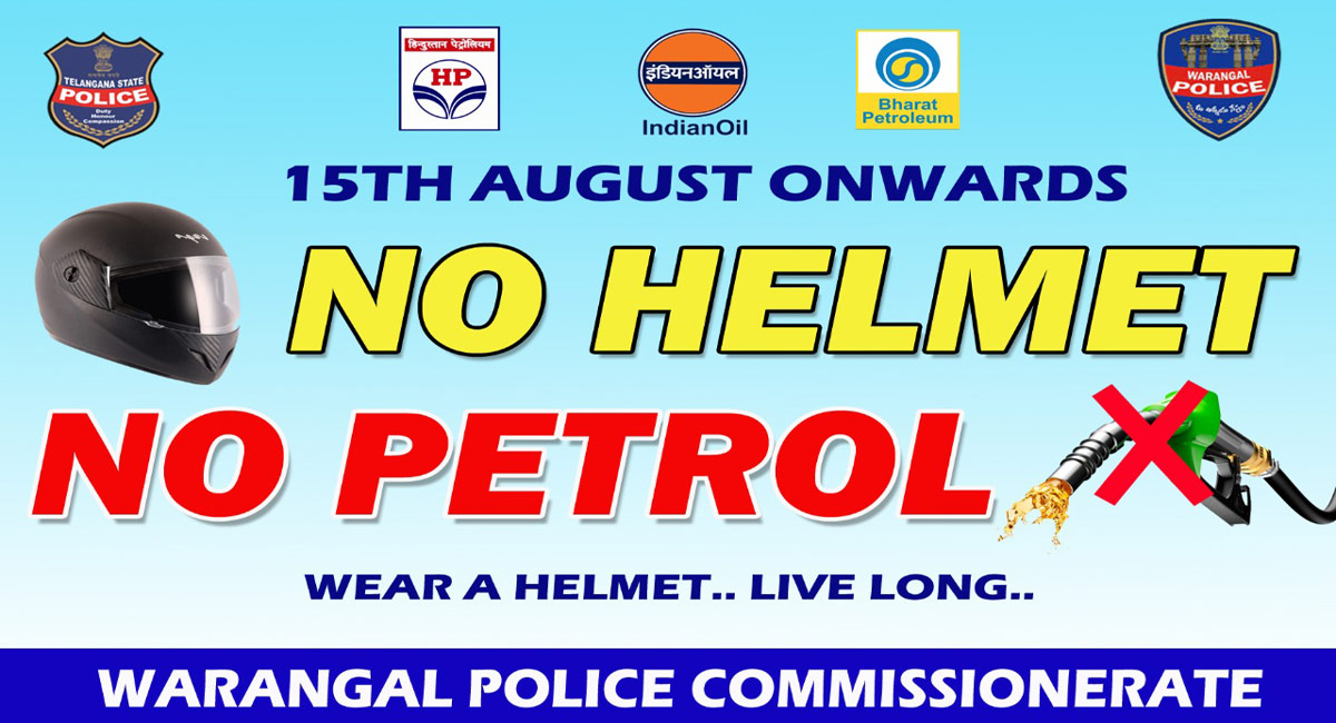 ‘No helmet, no petrol’ rule from August 15 in Warangal tri-cities