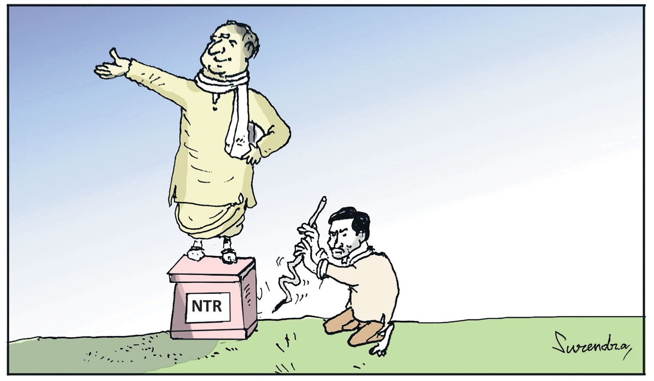 Cartoon: September 23, 2022 - Telangana Today