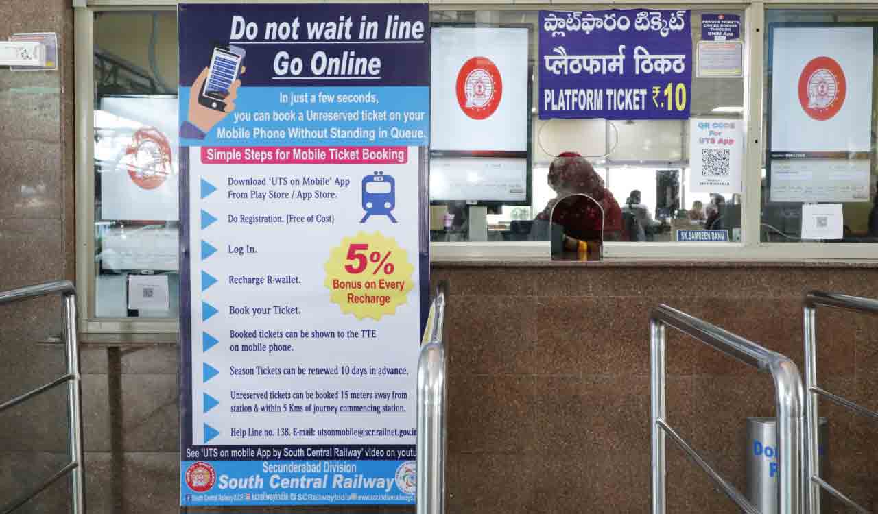 SCR relaxes distance restriction for purchasing tickets through UTS Mobile App
