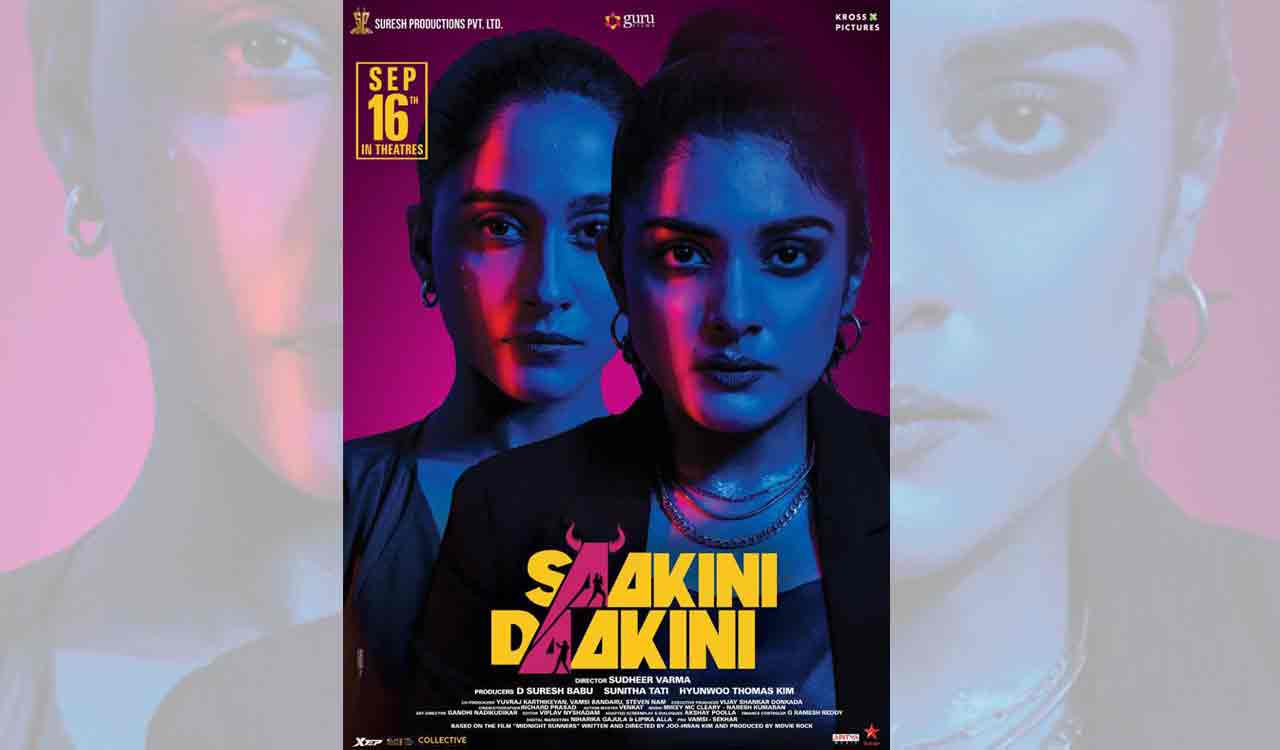 Watch: ‘Saakini Daakini’ trailer out now-Telangana Today