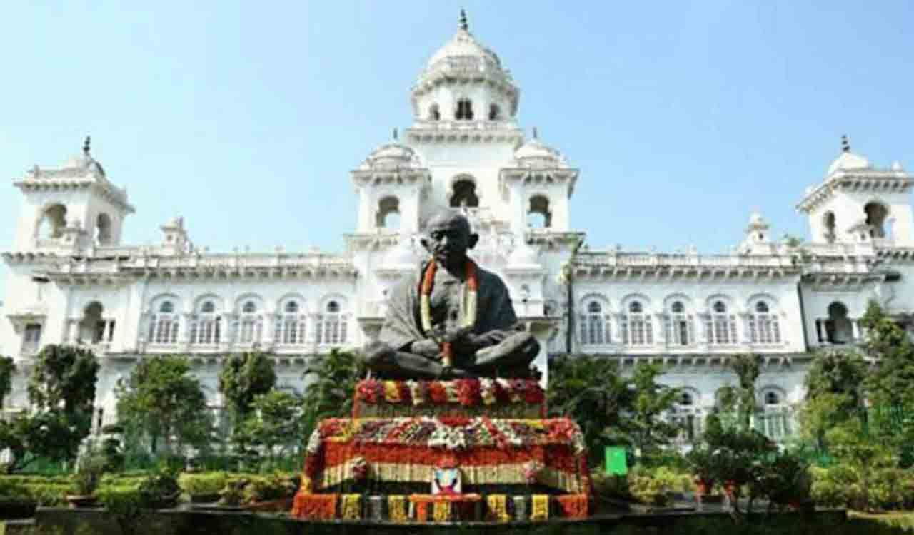 Telangana Assembly unanimously passes two resolutionsTelangana Today