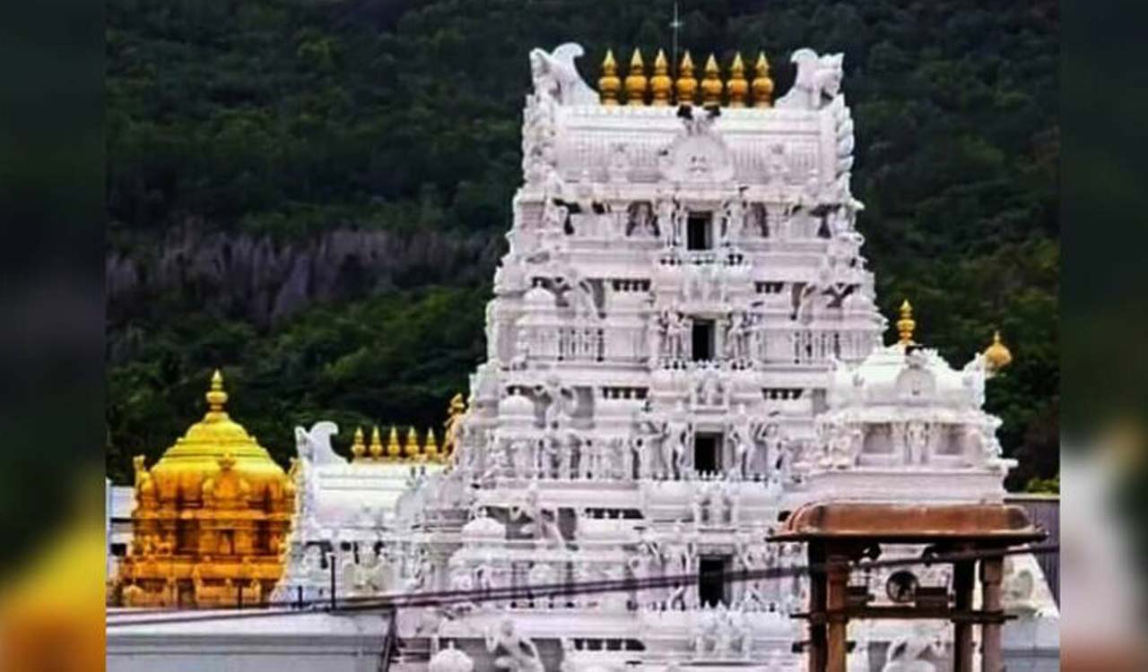 TTD to conduct Sri Venkateswara Vaibhavotsavam in Hyderabad from ...