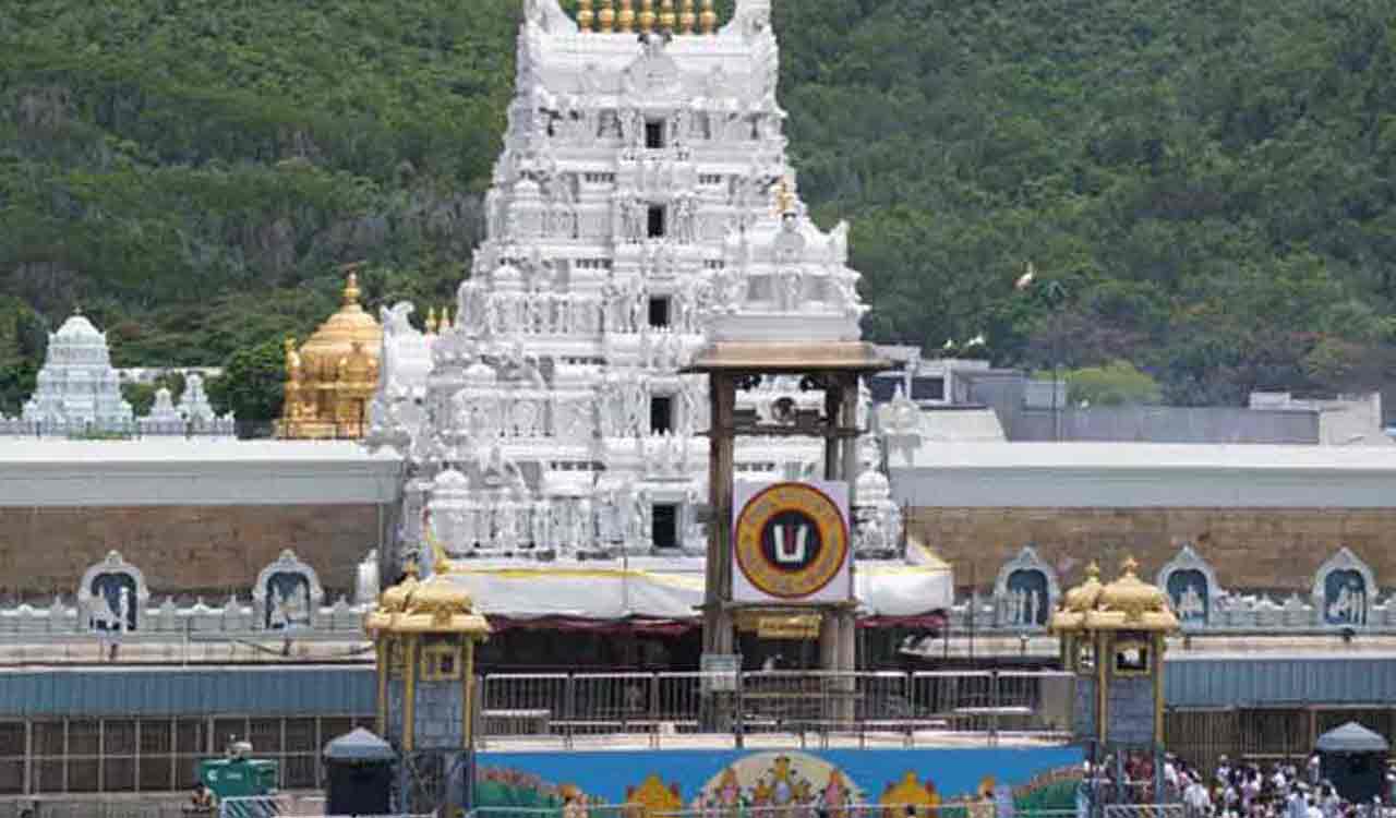 Andhra Pradesh: Tirupati temple’s assets worth over Rs 2.5 lakh crore