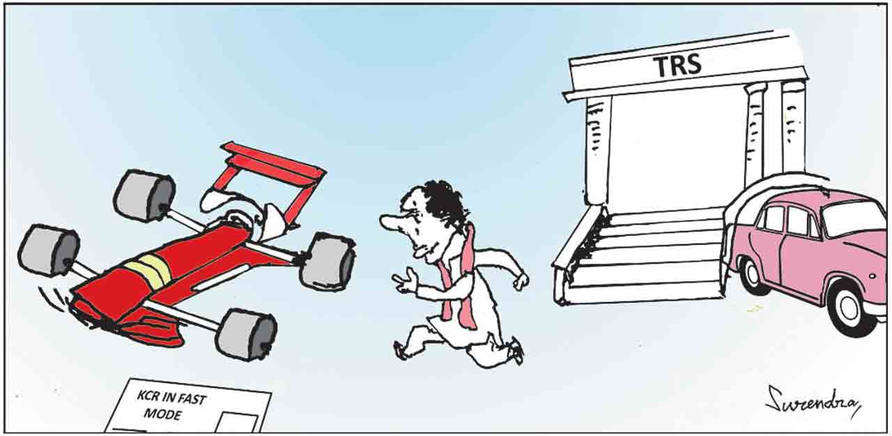 Cartoon: November 20, 2022 - Telangana Today
