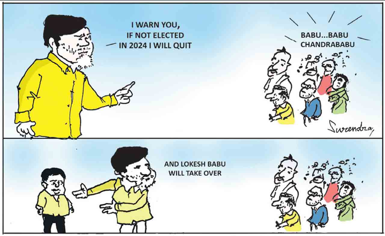 Cartoon: November 19, 2022 - Telangana Today