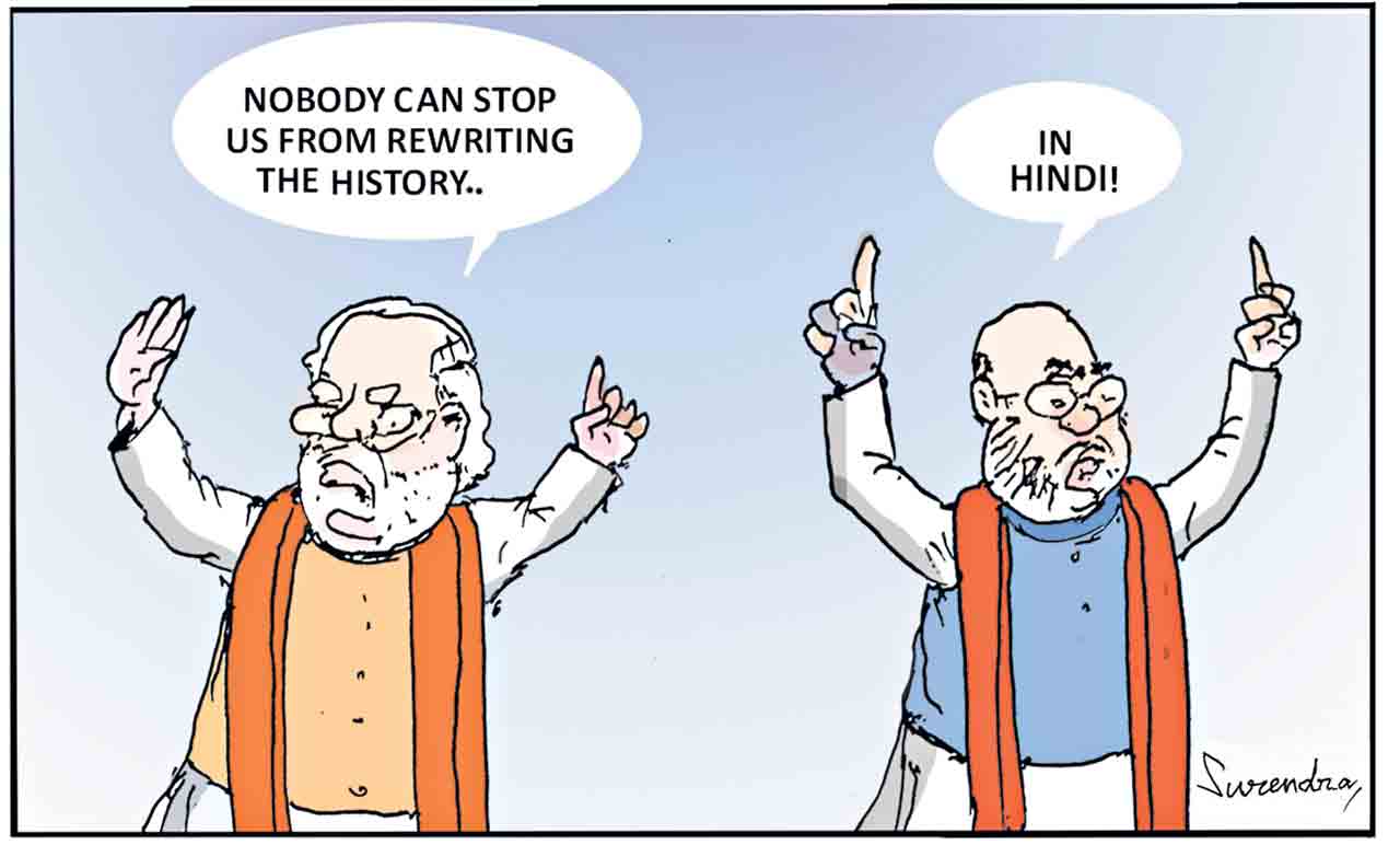 Cartoon: November 26, 2022 - Telangana Today