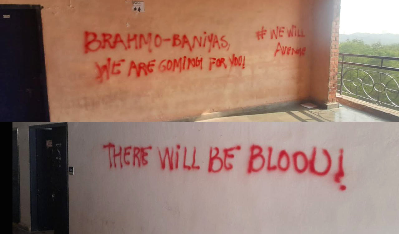 Anti-Brahmin-Baniya slogans on walls of JNU spark controversy - Telangana  Today