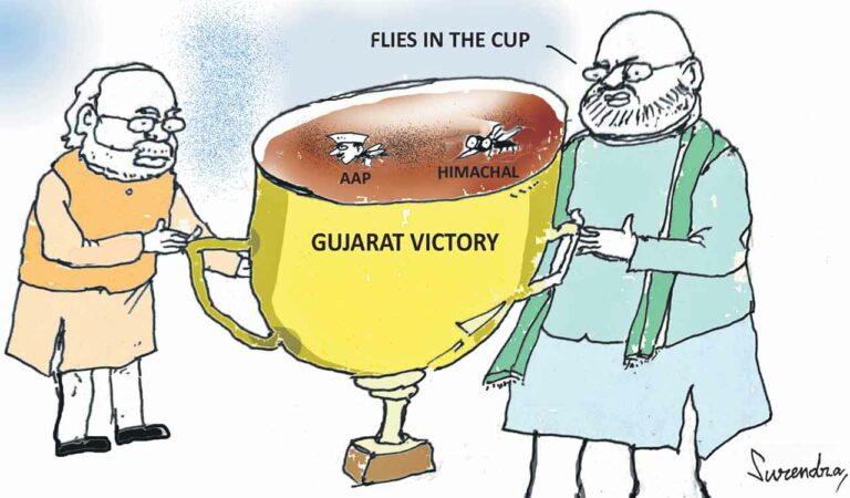 Cartoon: December 9, 2022 - Bharat Times English News