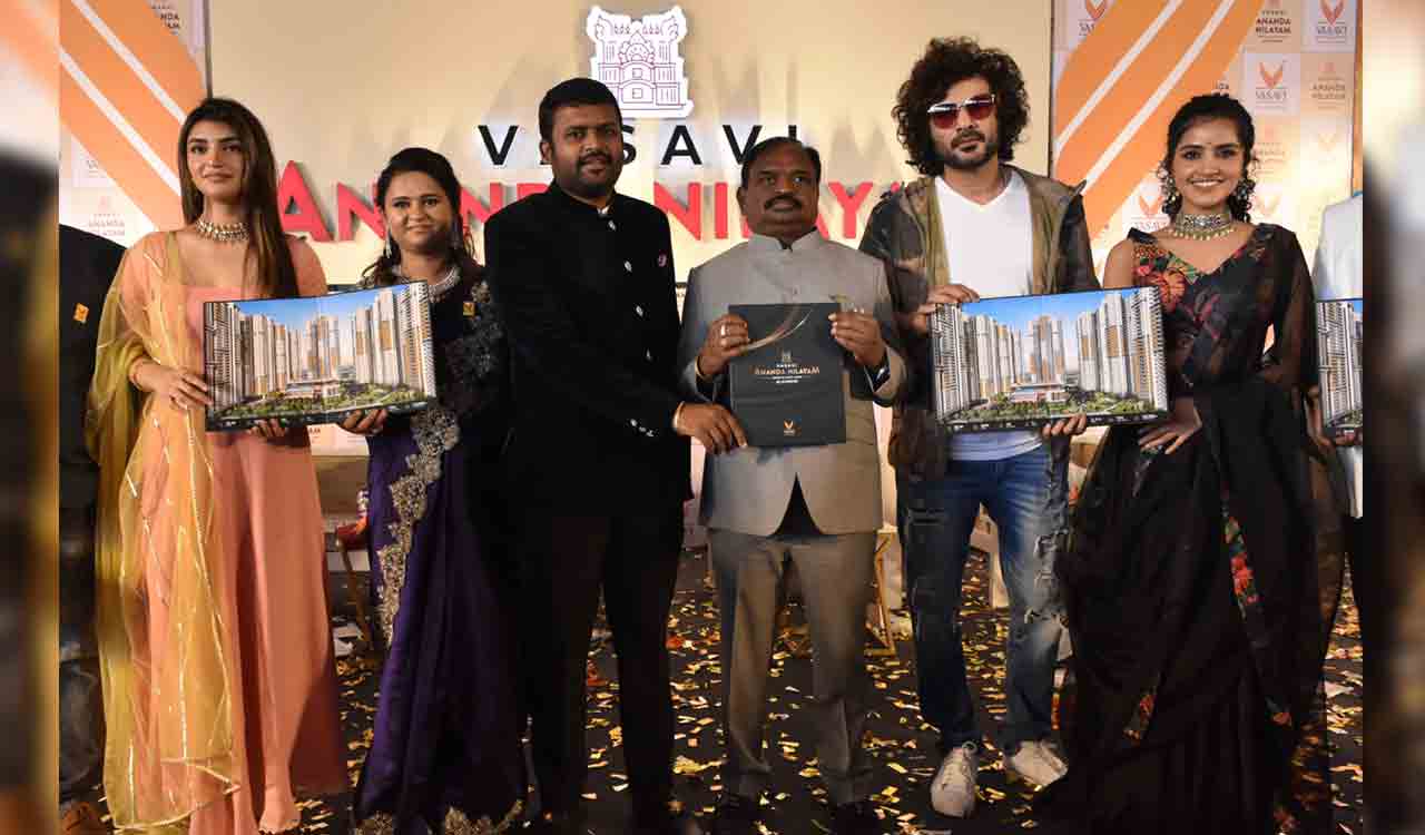 Hyderabad: Vasavi Ananda Nilayam launched