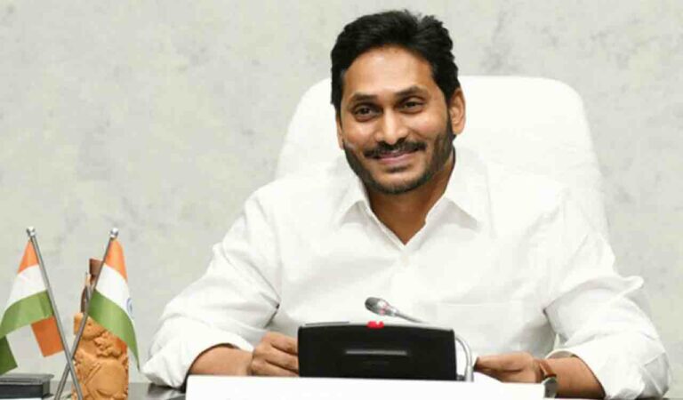 File Photo of Chief Minister YS Jaganmohan Reddy