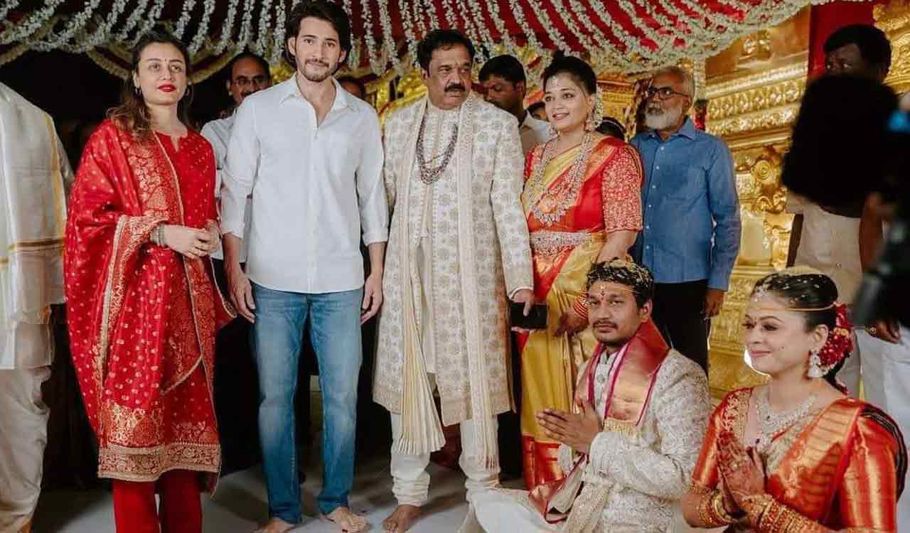 Star couple Mahesh Babu, Namtra Shirodkar shine in relative's ...