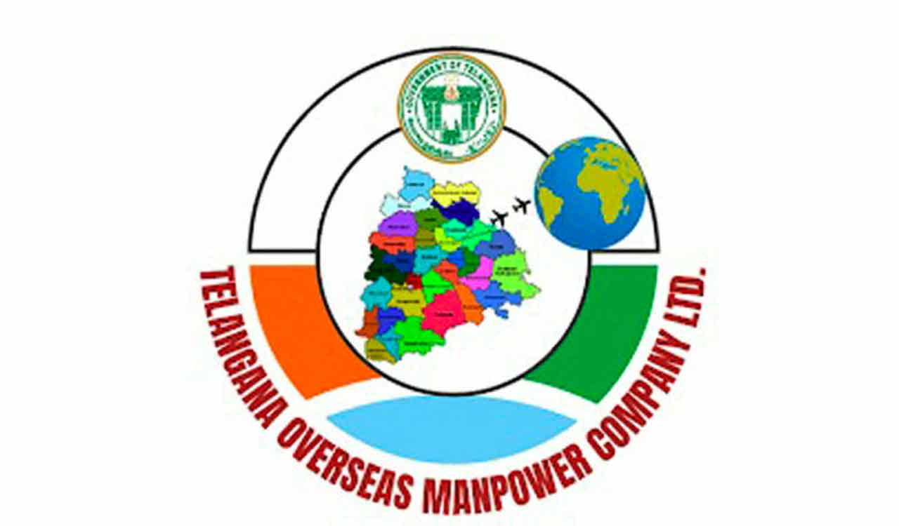 TOMCOM to recruit skilled and semi-skilled workers for abroad - Vimarsana News