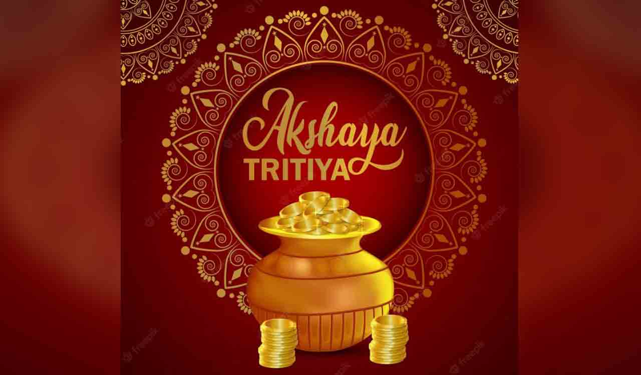अक्षय तृतीया पर सोने की कीमत जान लोगों के छूटे पसीने, जानिए आज का भाव Knowing the price of gold on Akshaya Tritiya, people sweat, know today's price
