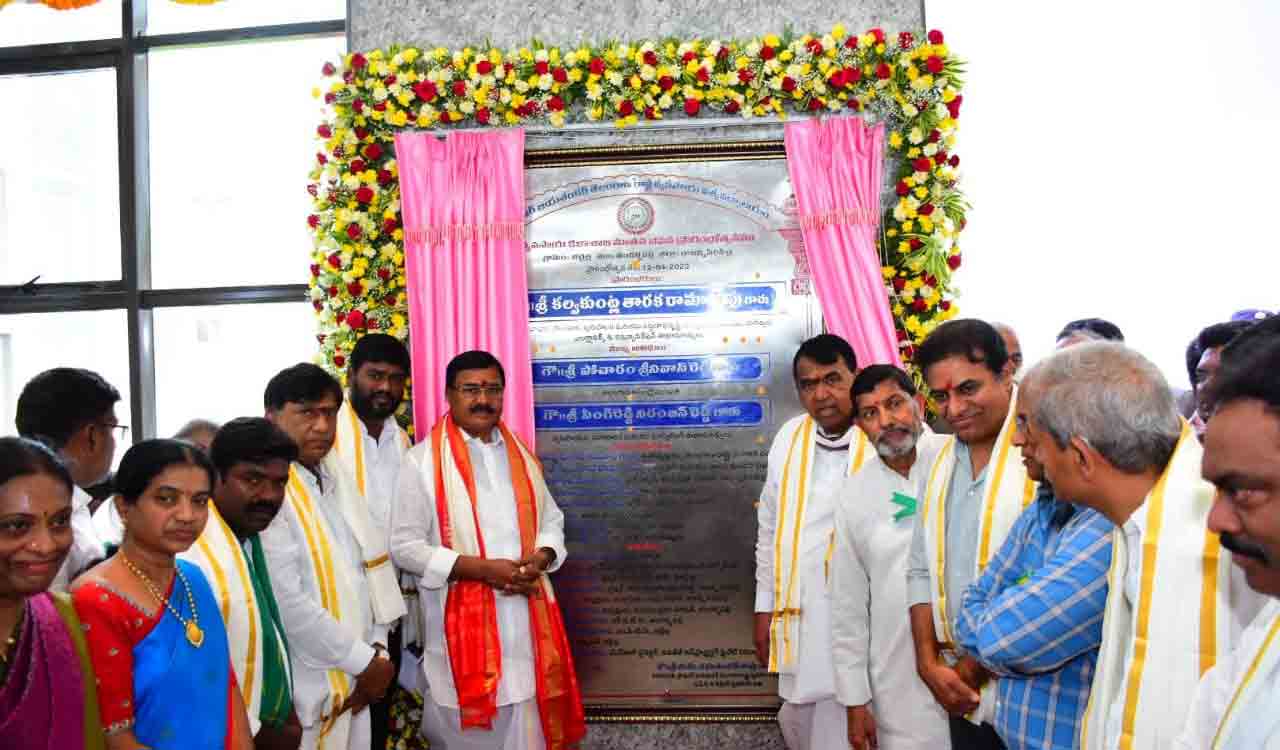 Speaker P Srinivas Reddy along with Ministers KT Rama Rao and Niranjan Reddy inaugurating Agriculture College building in Jillella of Thangallapalli mandal on Wednesday.