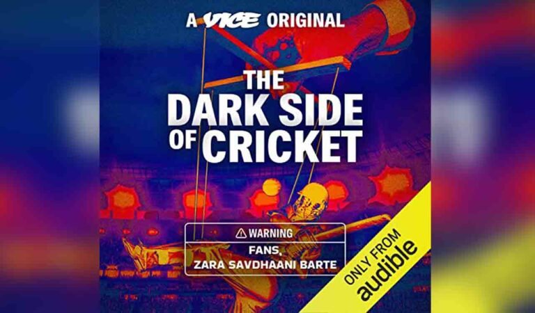 The Dark Side Of Cricket