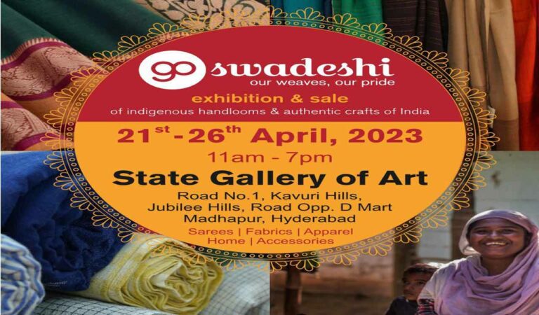 Go Swadshi Exhibition