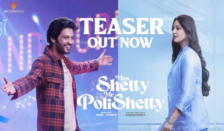 ‘miss Shetty Mr Polishetty’ Teaser Anushka Naveen’s Film Promises A Fun Filled Rom Com