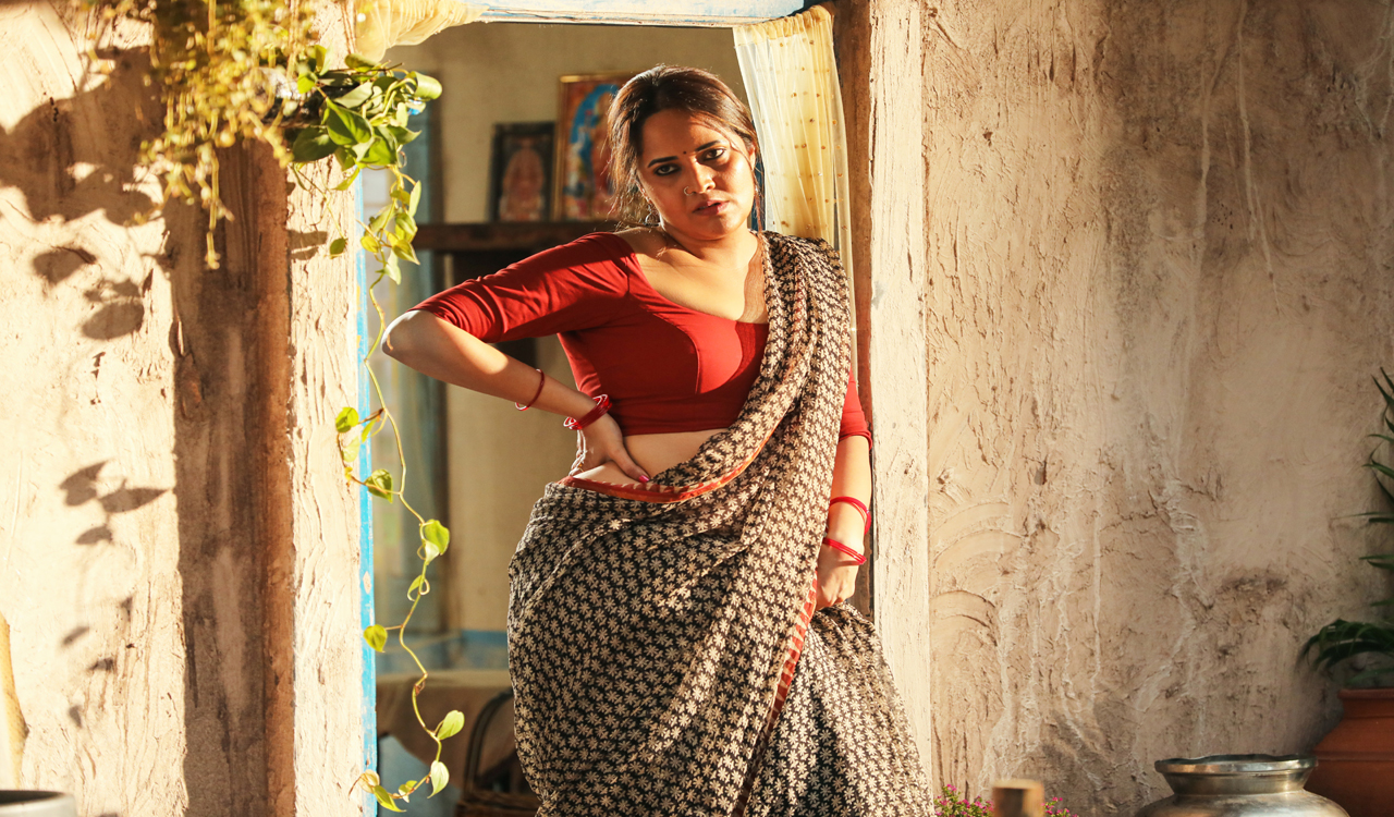 Anasuya Bharadwaj to impress in bold character as Sumathi in 'Vimanam' -  Telangana Today