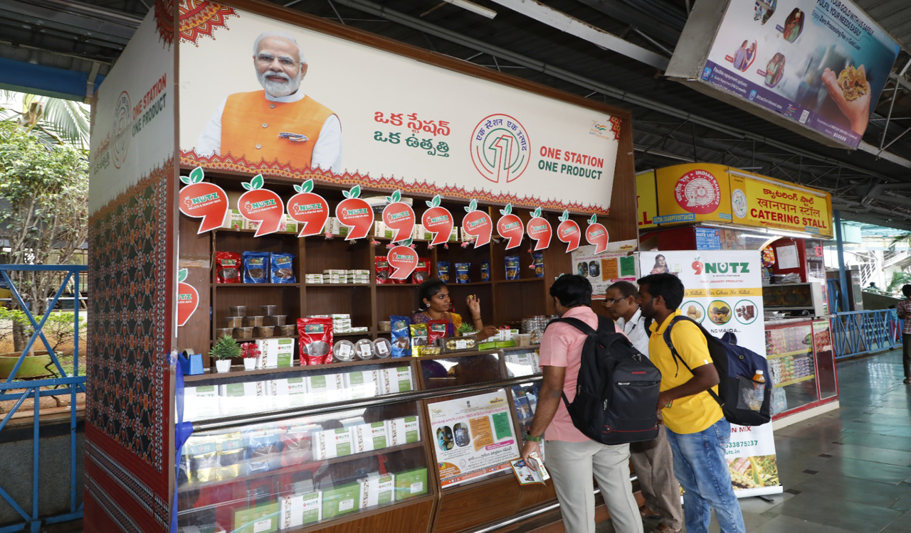 OSOP: सिकंदराबाद, हैदराबाद और बेगमपेट स्टेशनों ने बाजरा उत्पादों की बिक्री शुरू की