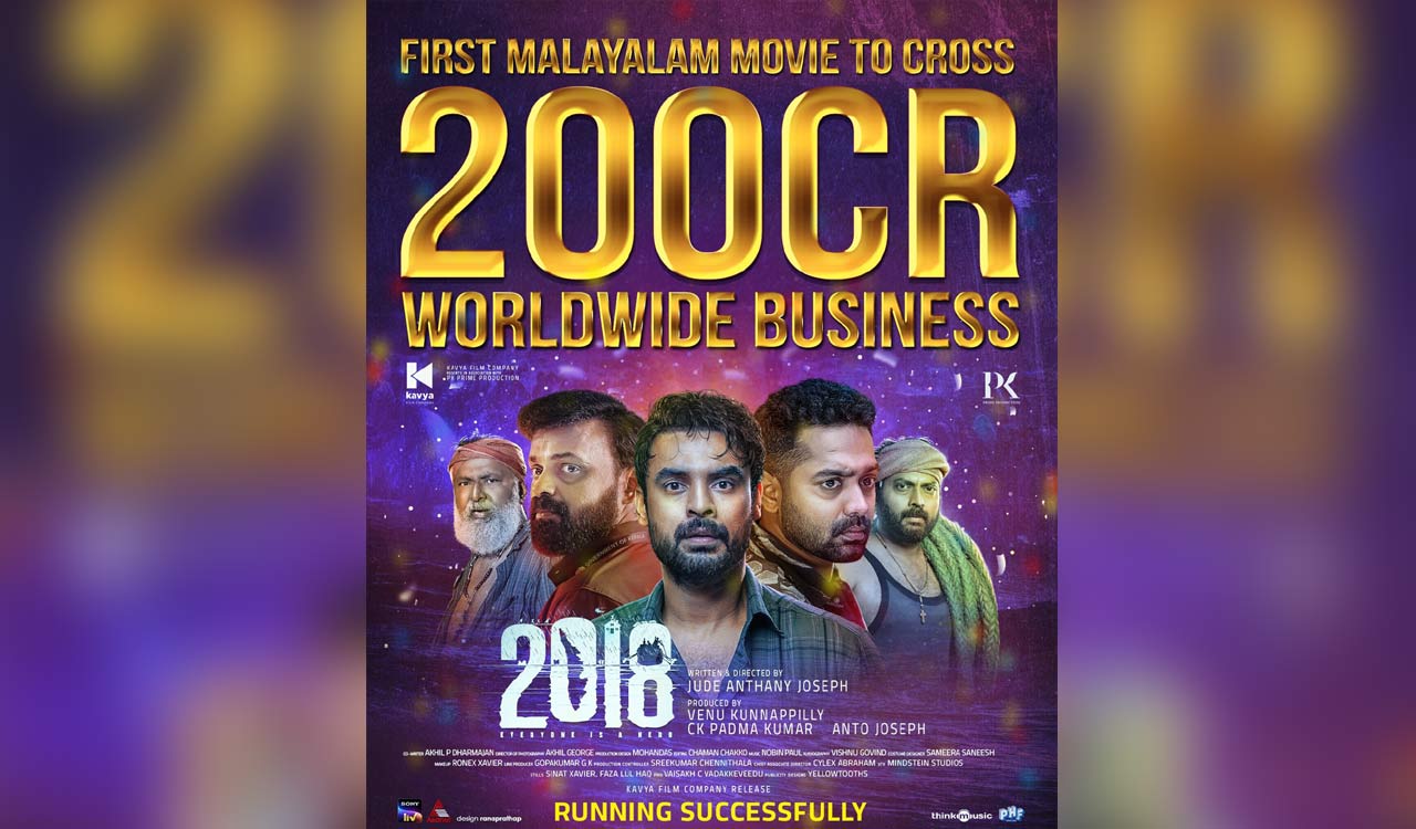 ‘2018’ becomes first Malayalam film to gross 200 crores worldwide