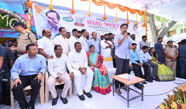 Kt Rama Rao Inaugurates Ghmc Ward Office System In Kachiguda .
