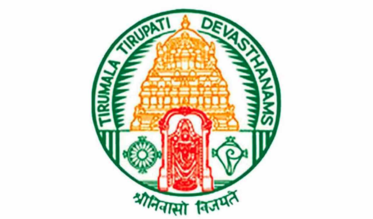 TTD to release white paper on Srivani Trust funds - Telangana Today