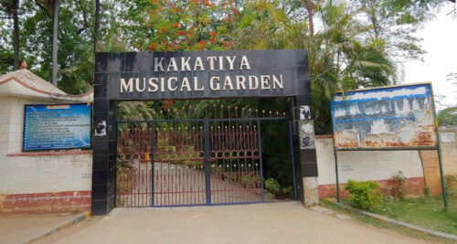 Kakatiya Rock Garden Warangal Tourism Entry Ticket Price
