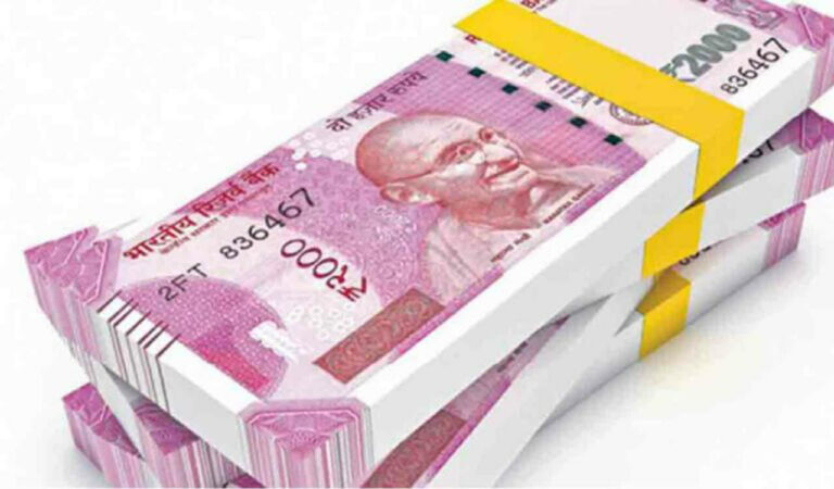 rs 2000 banknotes exchange deposit at rbi offices wont be available on april 1