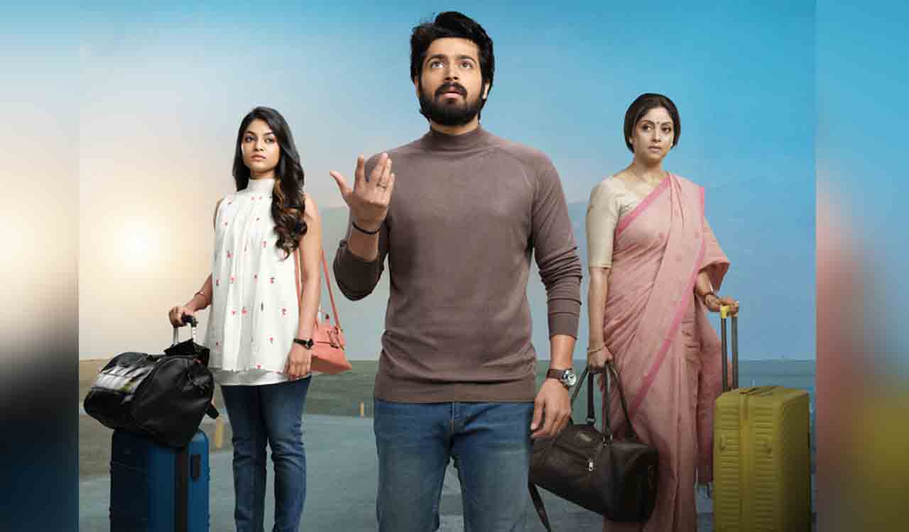 Dhoni Entertainments’ family entertainer ‘LGM’ to release on August 4