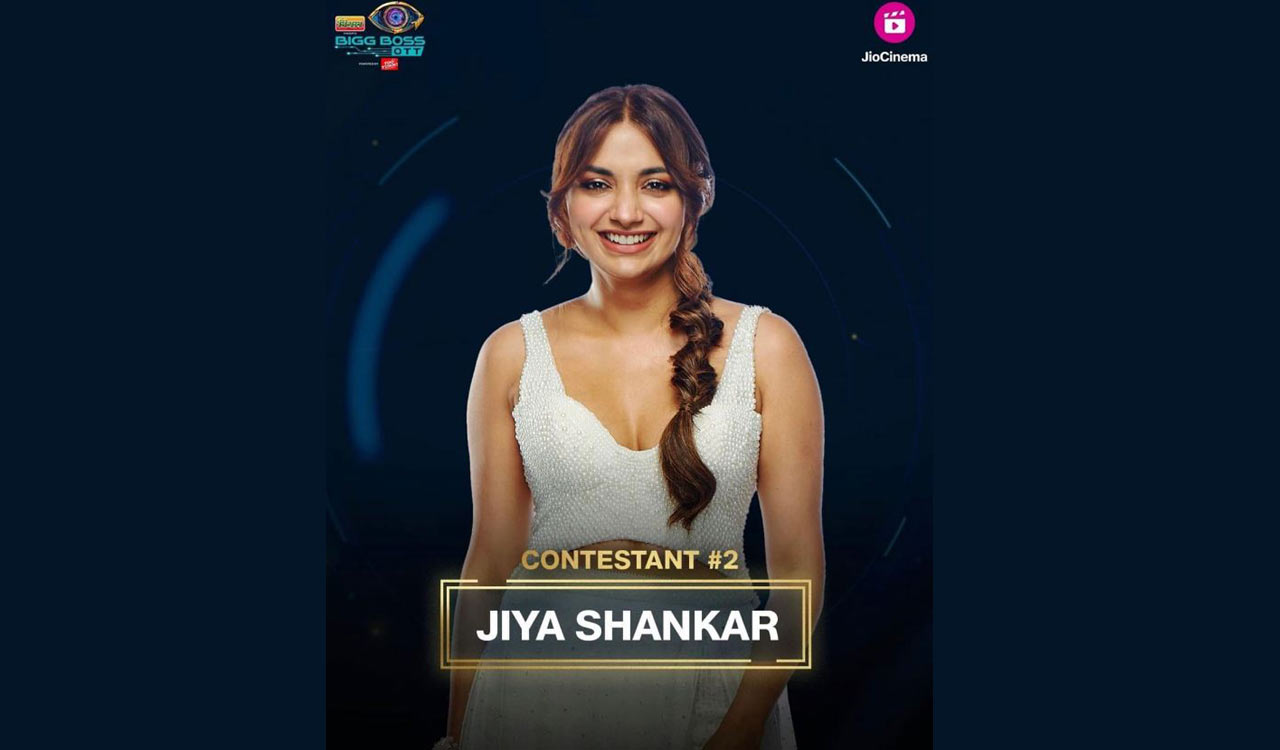 Jiya Shankar eliminated from 'Bigg Boss OTT 2' just before grand  finale-Telangana Today