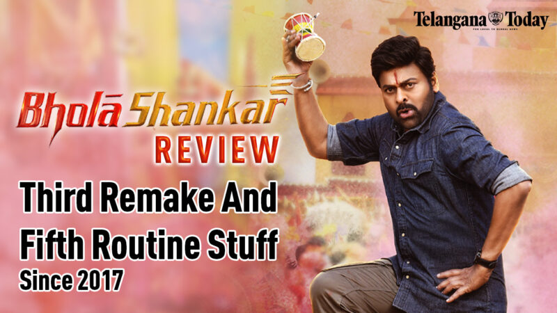 Bholaa Shankar Review