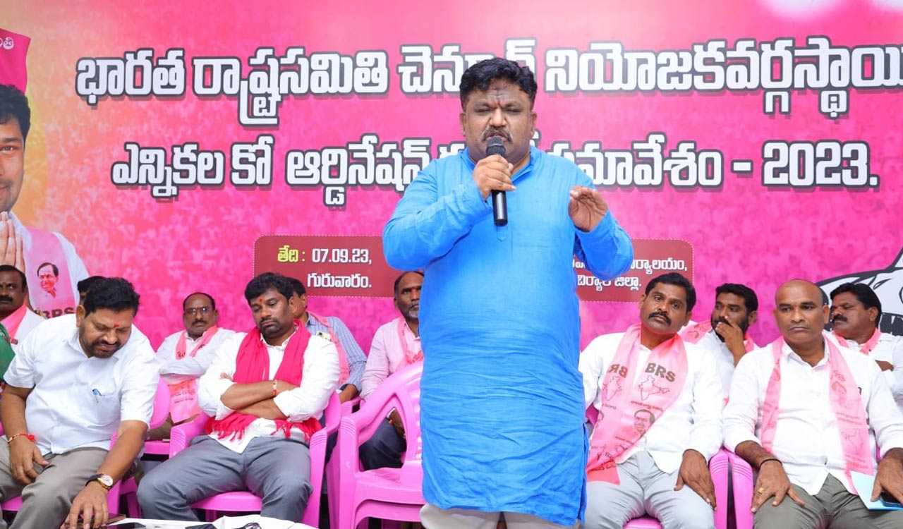 BRS will easily form government for third time: MLC Deshapathi