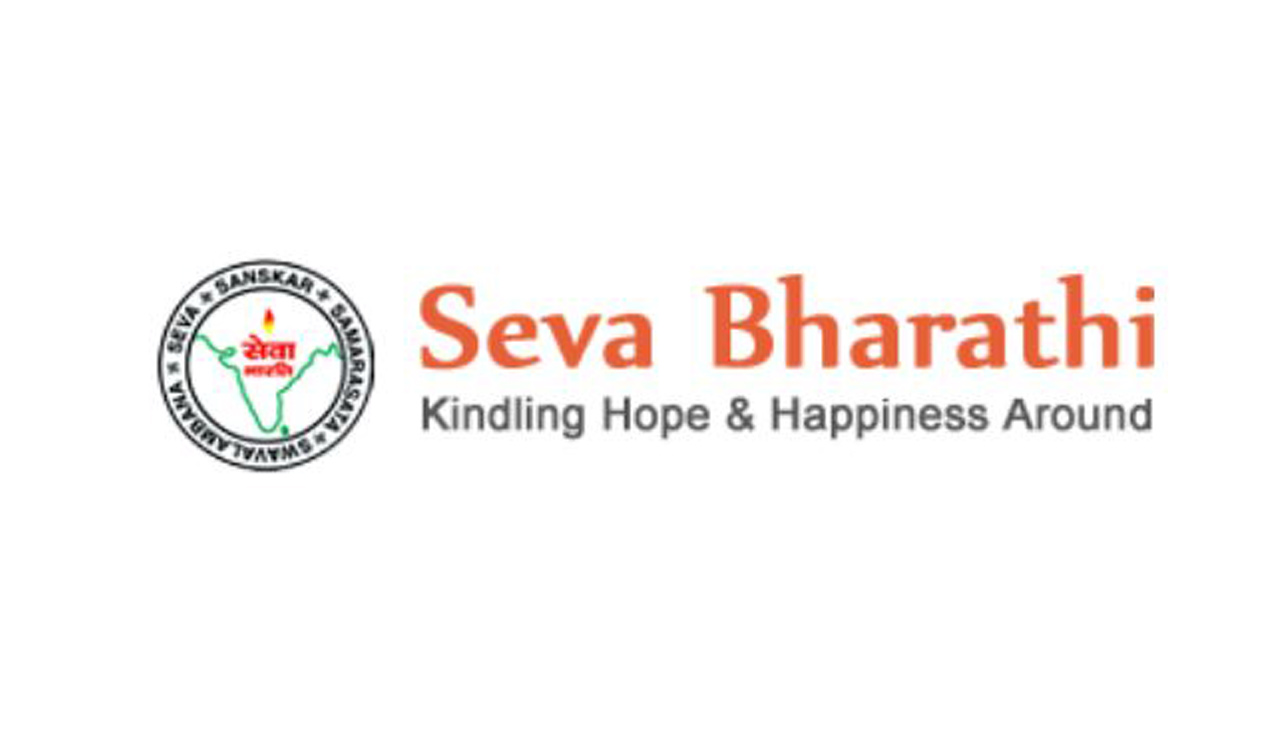 NGO Seva Bharathi partners with SPMCIL to empower women with self-rmployment