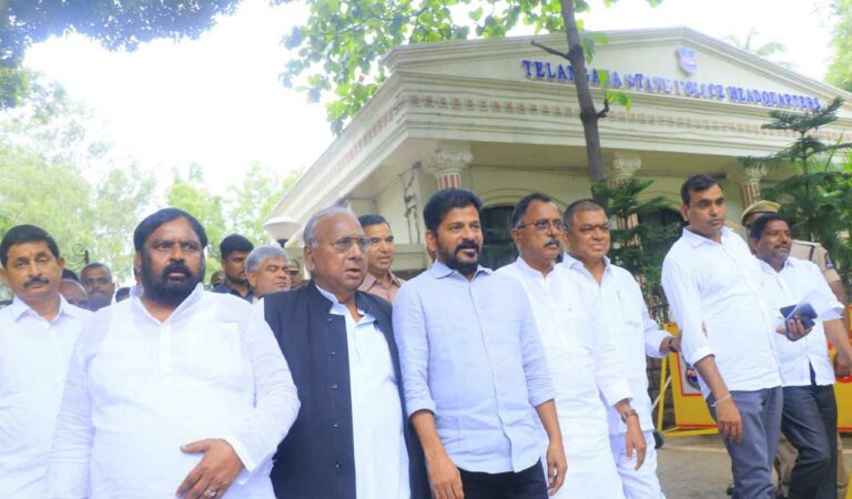 Telangana Congress Leaders