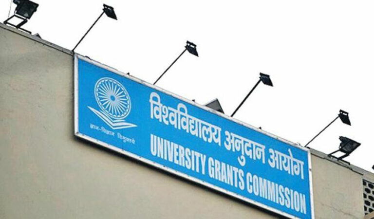Vacancies: UGC seeks info from varsities