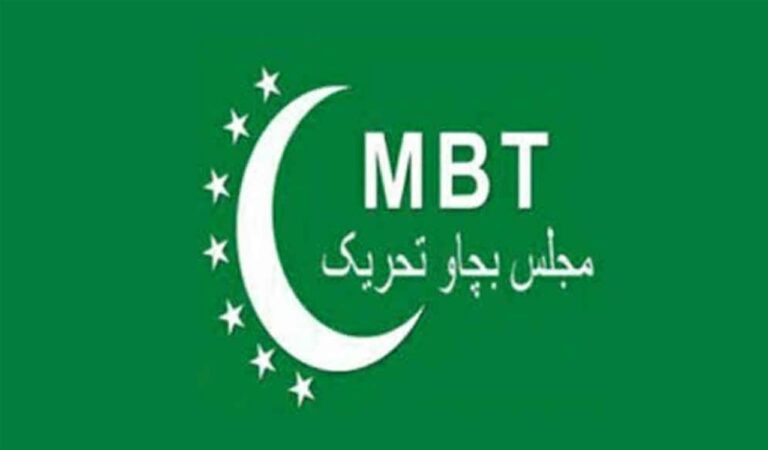 MBT party not to contest Lok Sabha elections